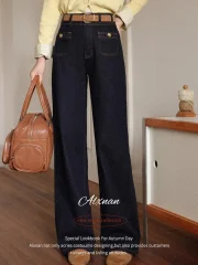 Women's Retro High Waisted Jeans - Image 4